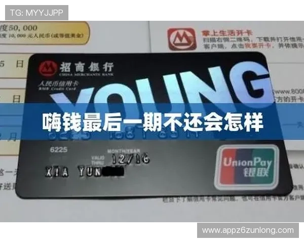 凯时KS客户端安全保障措施，确保用户信息和资金安全无忧