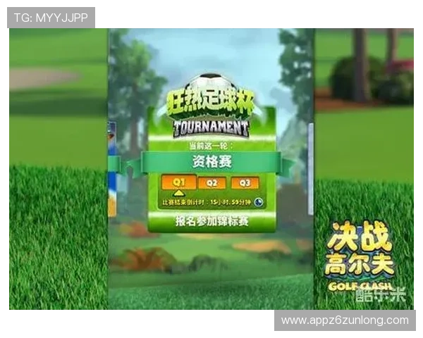 凯时旗舰平台:多层次的奖励机制与丰富的促销活动,助力玩家轻松赢取丰厚奖励 凯时旗舰平台:多层次的奖励机制与丰富的促销活动,助力玩家轻松赢取丰厚奖励