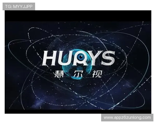 凯时尊龙·app-国际官方网站：优惠活动与奖励机制全面解析