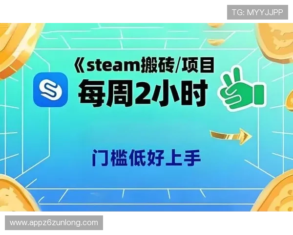 凯时KS官网平台用户评价与口碑分析帮助新手选择可信赖的游戏平台