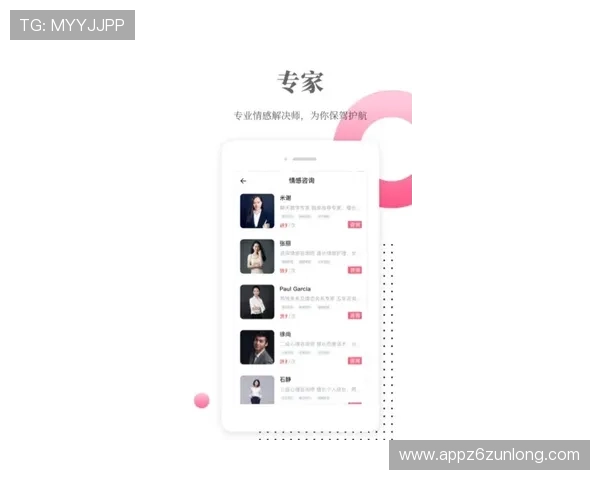 尊龙app手机版下载安装常见问题解答，解决用户在下载与安装过程中遇到的各种疑难问题