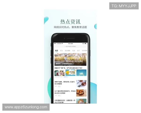 尊龙官网登录入口提供最新安全登录通道确保玩家顺畅体验