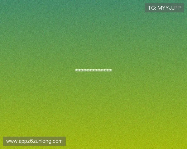 尊龙娱乐官网入口多重验证机制增强账号安全防护能力 尊龙娱乐官网入口多重验证机制增强账号安全防护能力