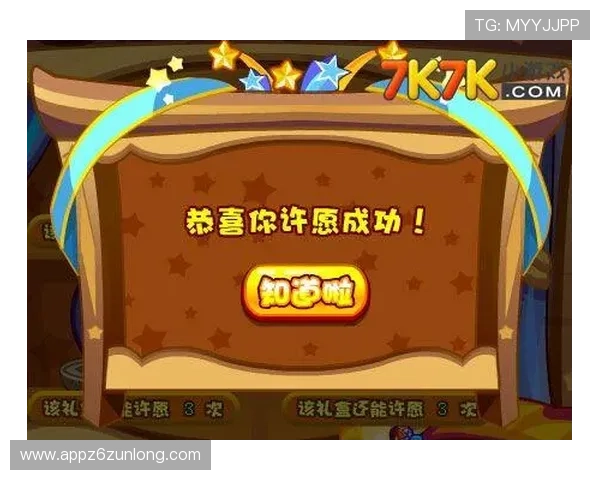 尊龙现金娱人生旧版可靠送38元,丰富的游戏任务助你轻松赚取现金 尊龙现金娱人生旧版可靠送38元,丰富的游戏任务助你轻松赚取现金