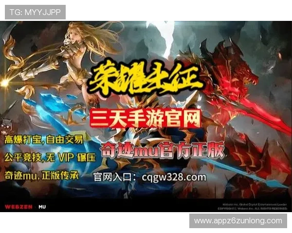 长8娱乐至尊国际安全可靠的游戏平台，保障玩家资金安全与个人信息隐私，尽情畅玩无忧