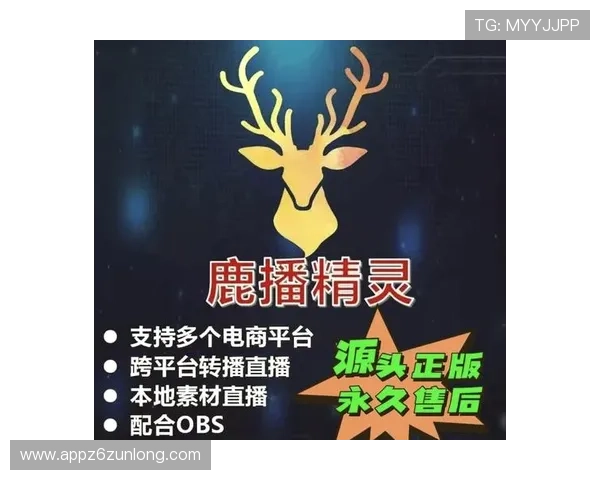 kayun体育官方app下载让你随时随地畅享体育赛事直播体验