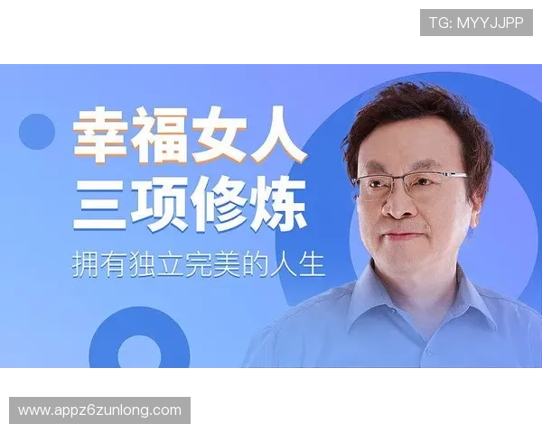 尊龙人生：在快节奏社会中找到人生的平衡点，追求尊贵与幸福的完美结合