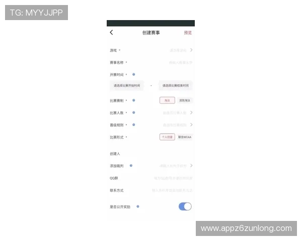 尊龙官方app下载安装方法，提供详细操作步骤让玩家无忧体验游戏乐趣