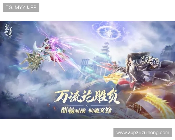 D8娱乐登录入口最新官方地址确保玩家顺利登录体验畅快游戏
