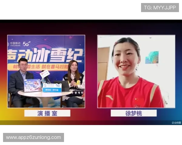 尊龙世界杯下注:全面解析最新赛事投注指南与技巧提升 尊龙世界杯下注:全面解析最新赛事投注指南与技巧提升