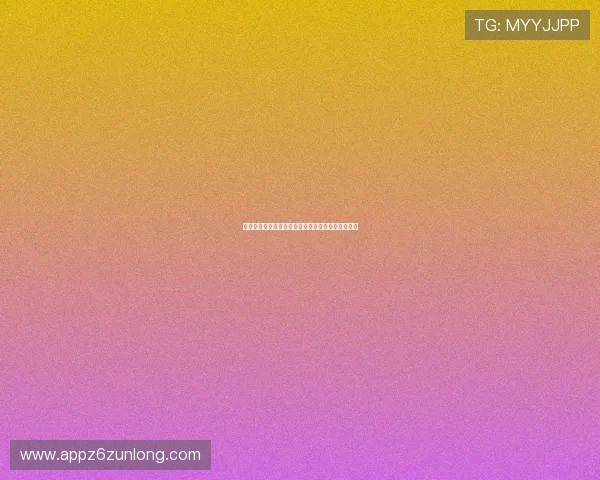 尊龙平台怎么样的支付方式是否多样资金安全有保障