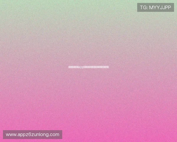 尊龙人生就是搏app下载：助力你实现人生梦想的专业平台